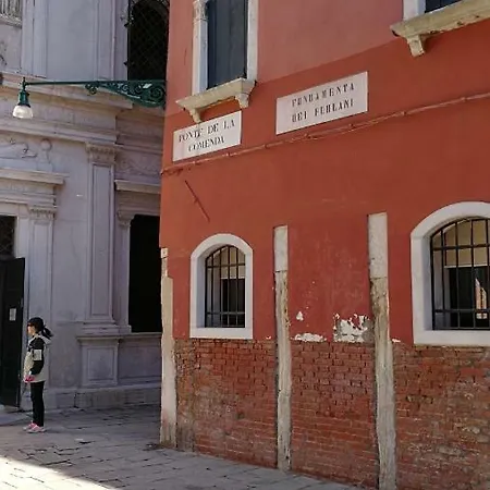 Ca Elisa Arsenale - Wifi Free * Βενετία